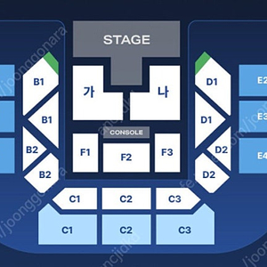 박지현 콘서트 양도