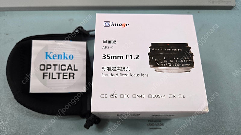 니콘 Z / SG IMAGE 35mm F1.2 APS-...--0