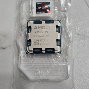 AMD 9600x 팝니다