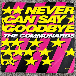 Never Can Say Goodbye 7인치 싱글LP