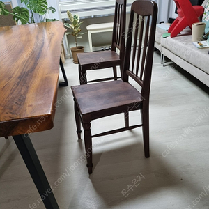 1961 CHAIR 원목 의자, 월넷 색상 (고양시 화정)