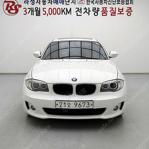 BMW 1시리즈 (E82) 120d 쿠페 판매합니다 ★전액할부★저신용★