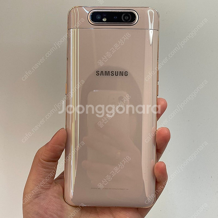 57645 갤럭시A80 (A805) 엔젤골드 128GB...--0