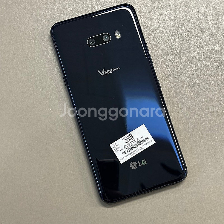 LG V50S 블랙 256G 액정미세파손 가성비 단말기...--1