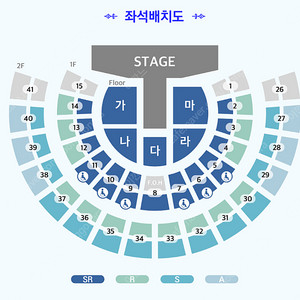 영탁 콘서트 1층 10구역 2연석 최저가로 양도해요