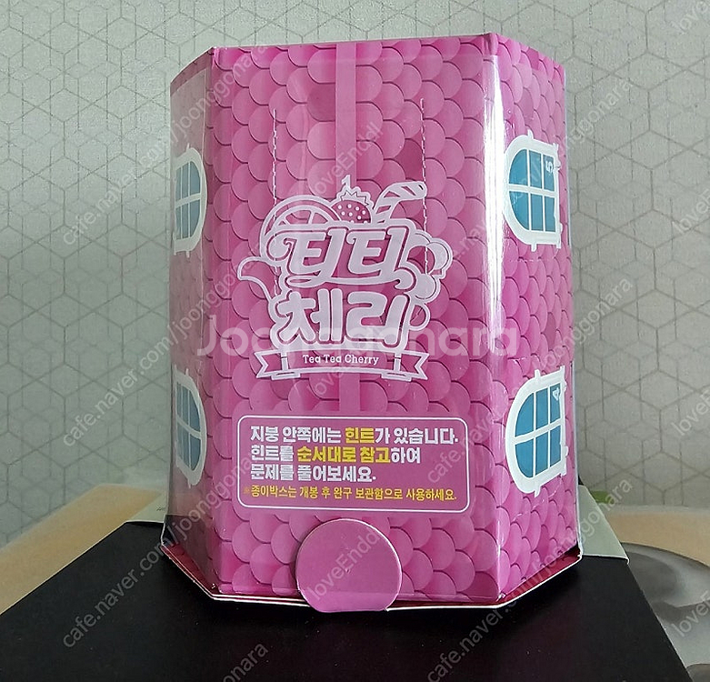 티티체리 방탈출 톡빼미와 시계탑 새상품--1