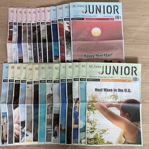 Ne times junior(27부)+ ne times 6부( 덤)