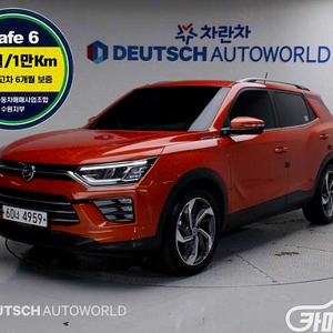 뷰티풀코란도 4WD 디젤 1.6 판타스틱 2019 년 중고차/전액할부/중고리스/여유자금/