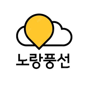 노랑풍선1000000p팔아요