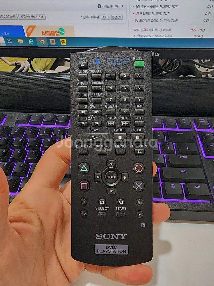 PS2 플스2 정품 리모컨 5,7,9만번용--0