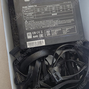 잘만 파워 800W ( zalman power ) 개인 pc사용 업글하여 판매합니다