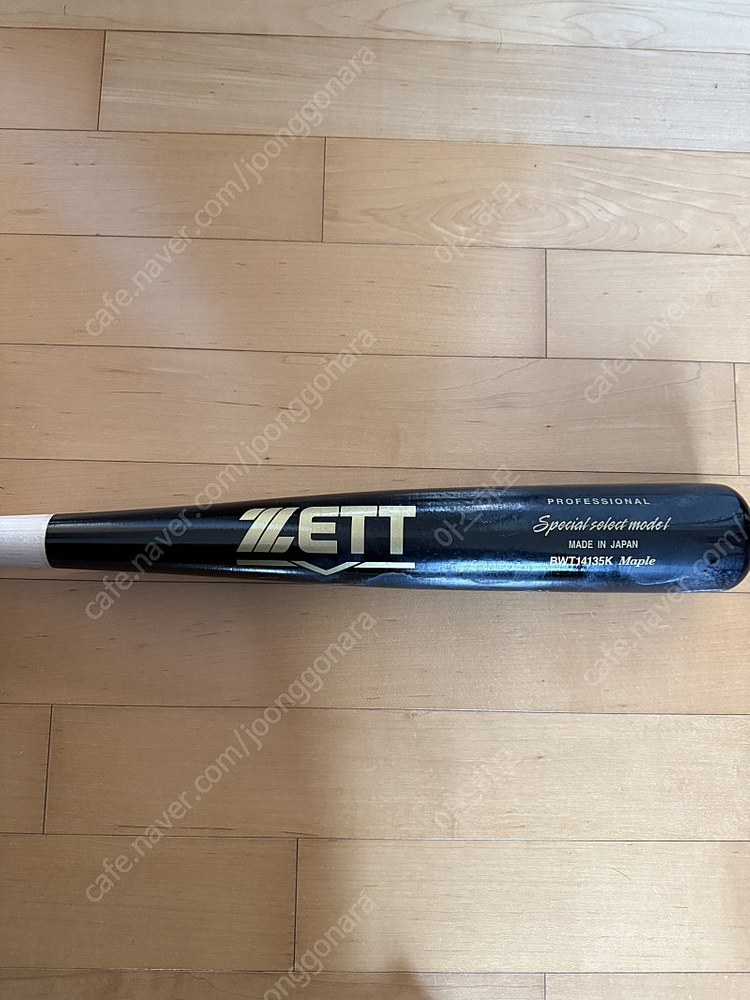 제트 나무야구배트 이미지