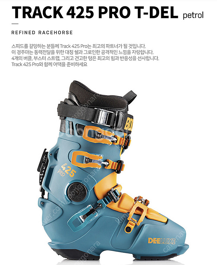 [입문용 추천] 알파인스노우보드 풀세트(오가사카데크, 디럭스부츠, F2바인딩)--0