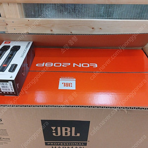 JBL Eon 208P 판매합니다.