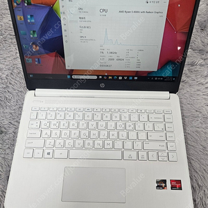 HP 라이젠 4500U 14인치 사무용 노트북