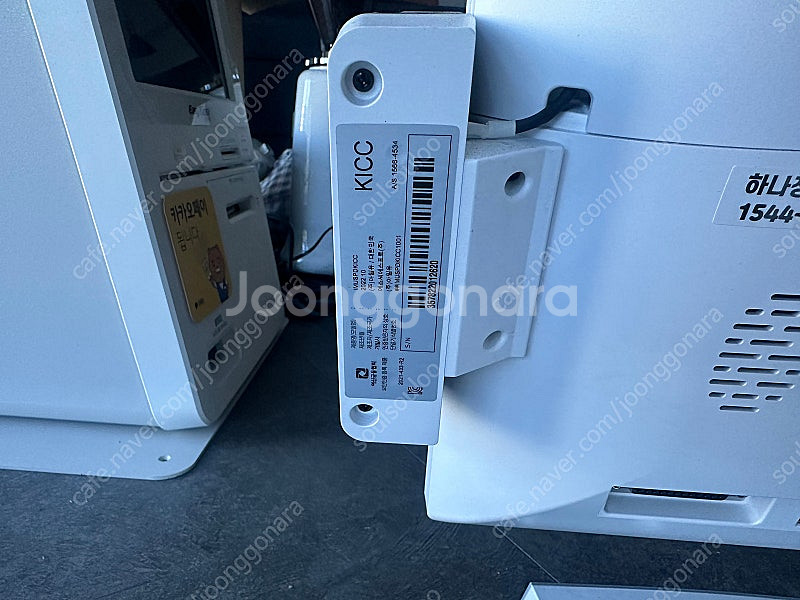 아임유 포스기 /p2c/g250/식당포스기/카페포스기/...--1