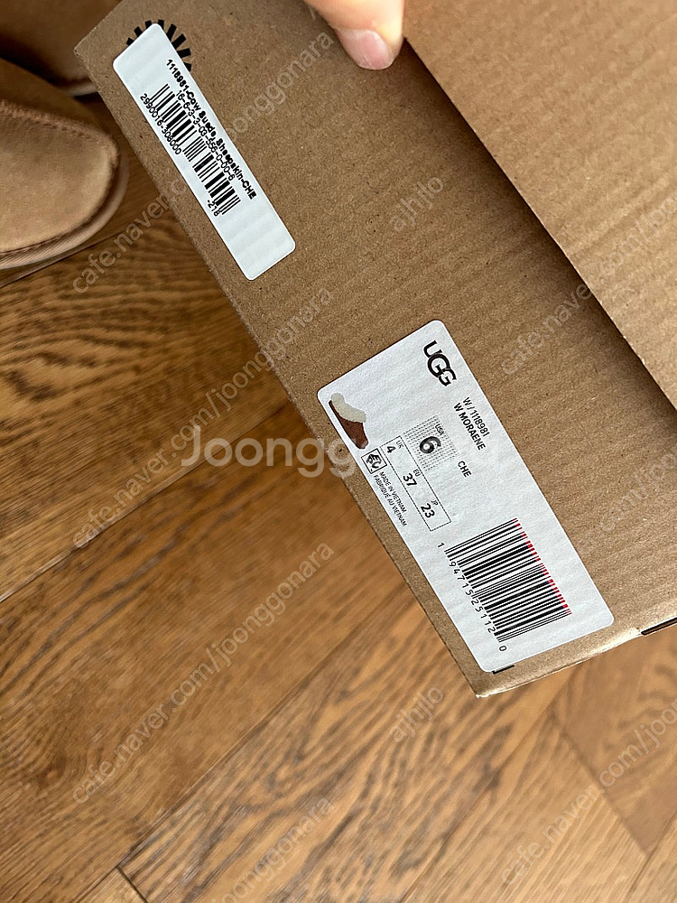 어그 모레네 6--6