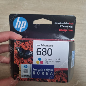 Hp680 잉크 컬러, 블랙 미개봉 새제품