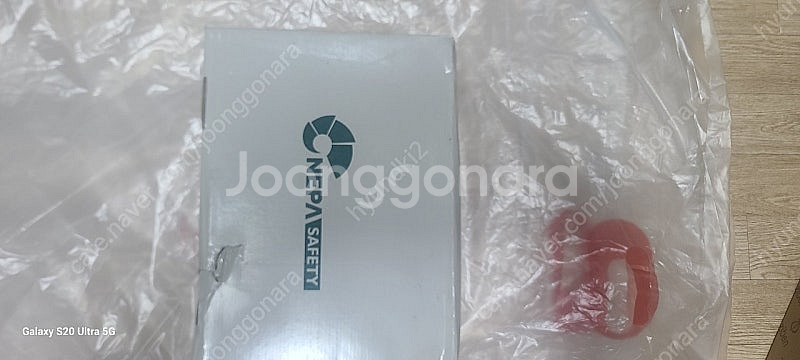 각개 진행 하남 직거래 안전화 팝니다 지벤 k2 네파--6