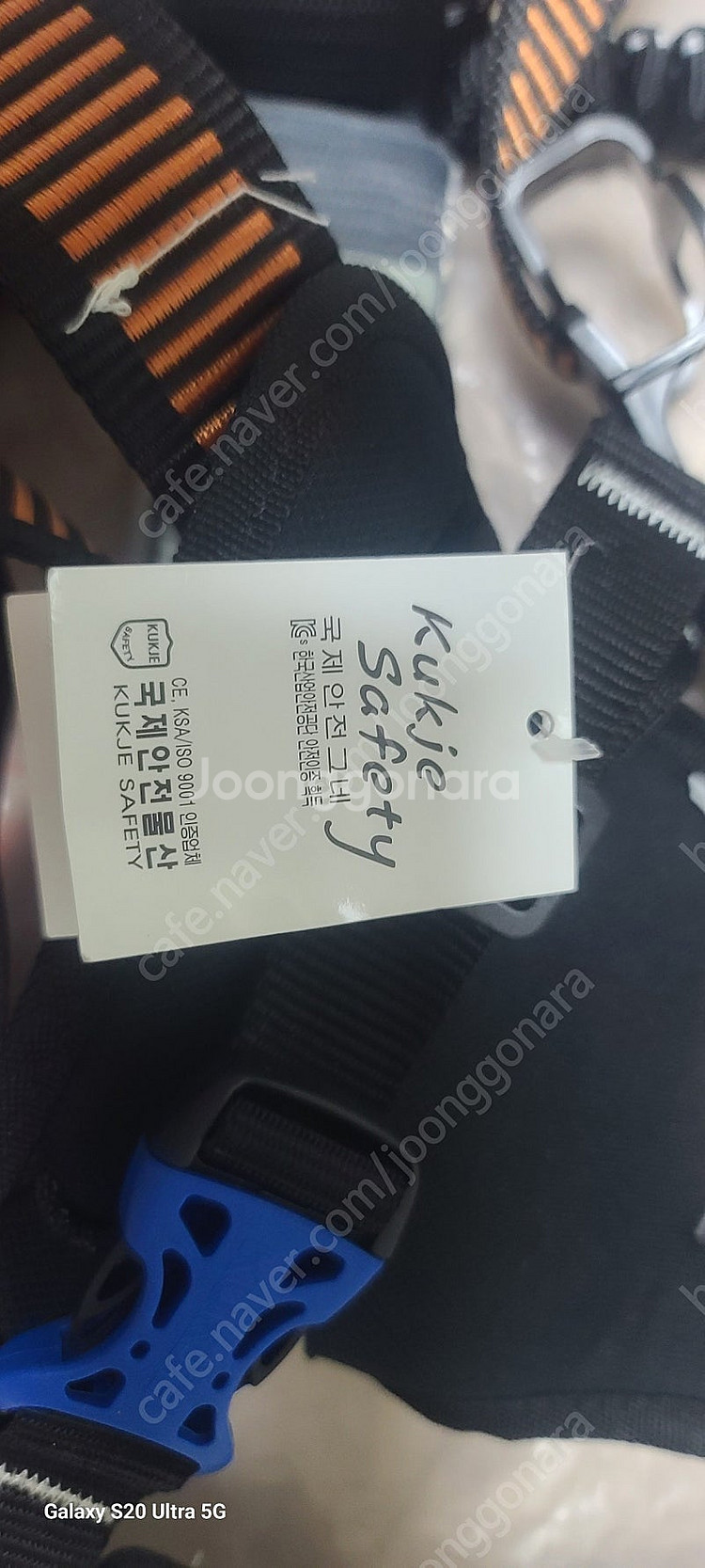 하남 직거래 전체식 안전벨트 2중고리 팝니다--4