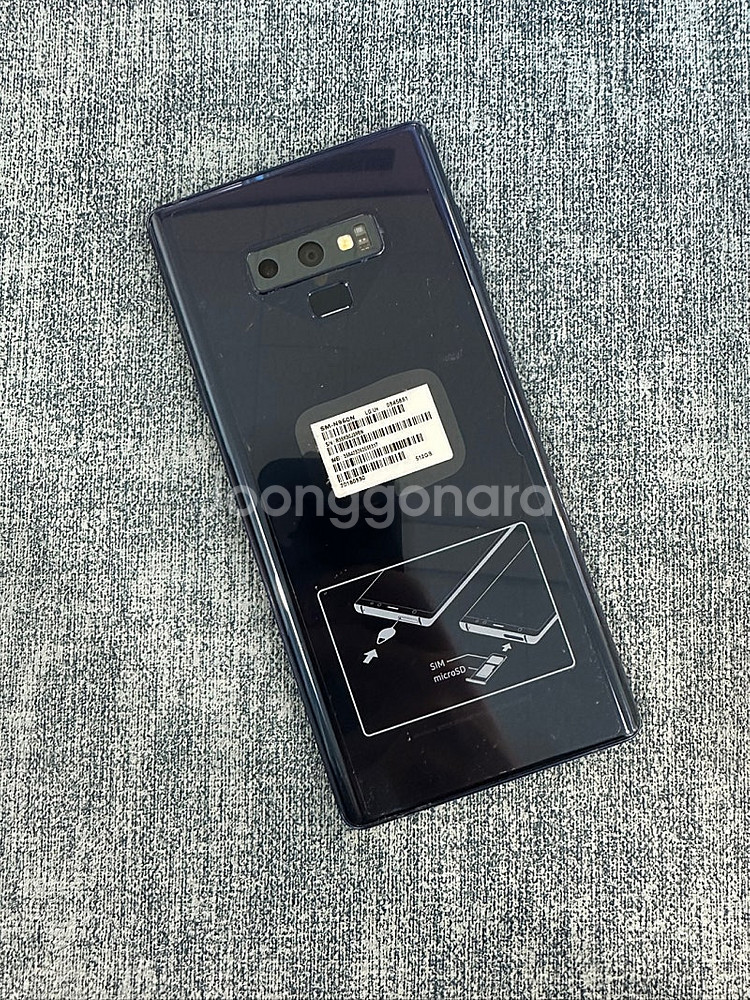 *LG U+* 갤럭시노트9 512G 블루 상태좋은 단말...--0