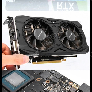 MANLI 지포스 RTX 2070 Black Dragon D6 8GB