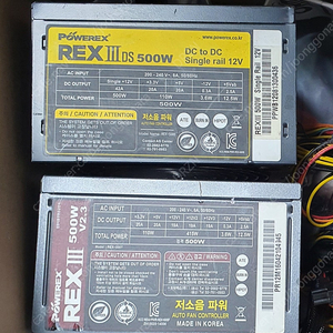 컴퓨터 파워 POWER 부품 여러개 판매 (600W, 500W)