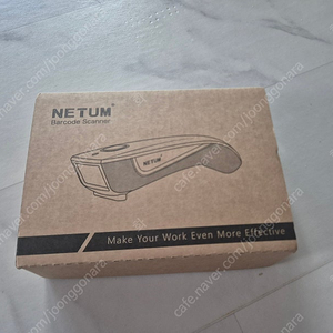 netum c750팝니다