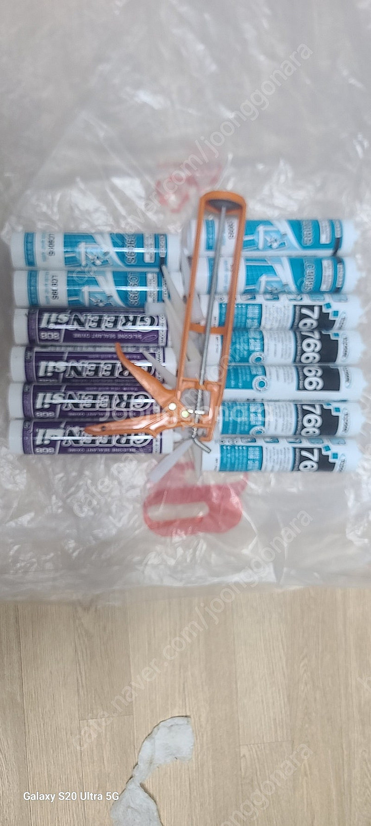 직거래 하남 실리콘 팝니다--2