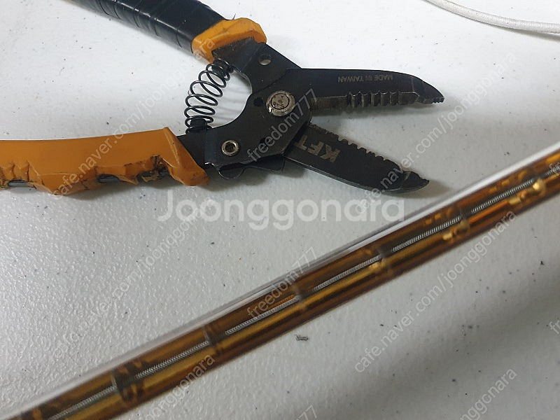 금도금 IR(적외선)램프--0