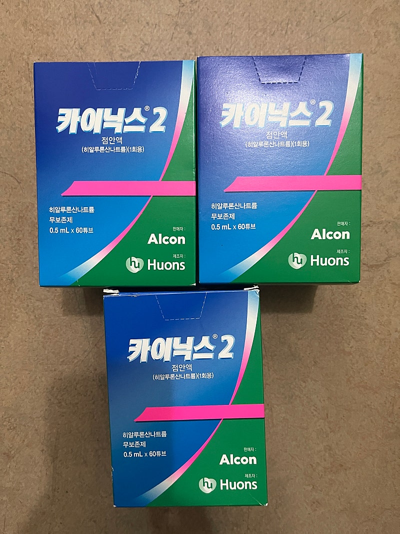 흑단 목검 팔아요 | 중고나라 - 안심되는 중고거래