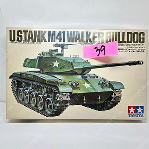 39번, 모터동력 고전프라 [타미야] 1/35 U.S. M41 워커불독