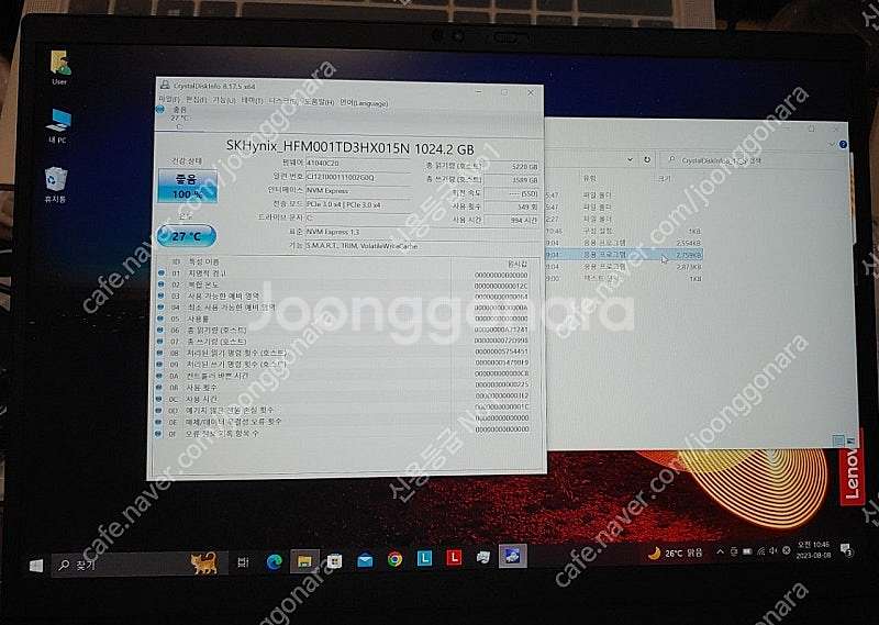 LENOVO 레노버 씽크패드 X1 나노 1세대--4