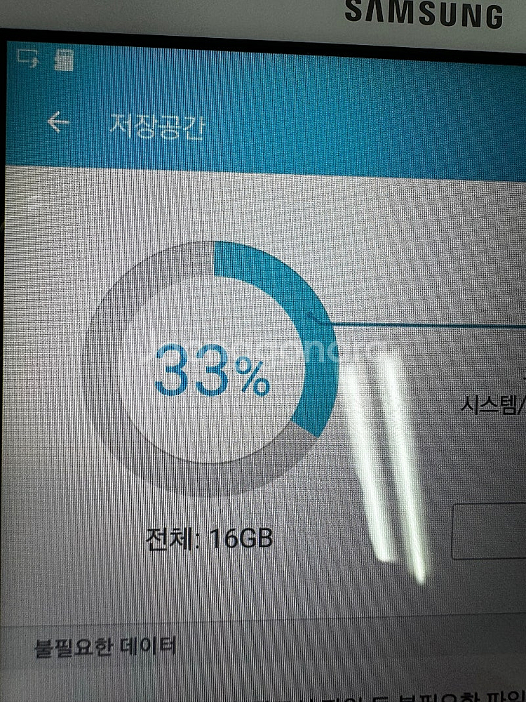 갤럭시 탭e 16g + 갤럭시탭 a(2017) 32g ...--2
