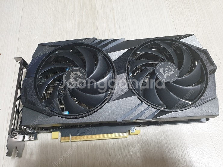 [MSI] GeForce RTX 4060 Ti 게이밍 ...--0