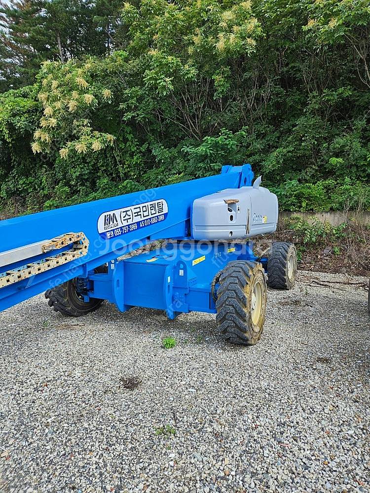 고소작업대 40m S-120 중고--4