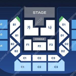 2025 박지현 콘서트 vip2연석 첫콘, 막콘 양도