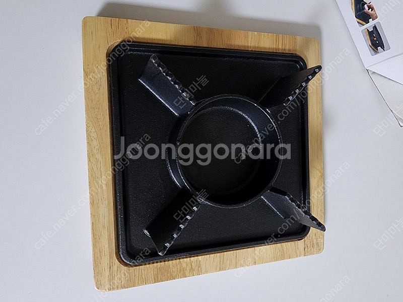 모던하우스 무쇠화로&나무받침(택포13,000)--0