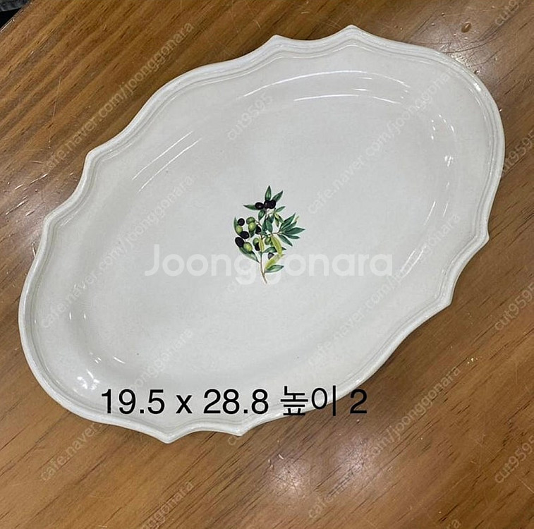 핸드메이드 도자기 접시 플레이트(2가지 디자인)--1