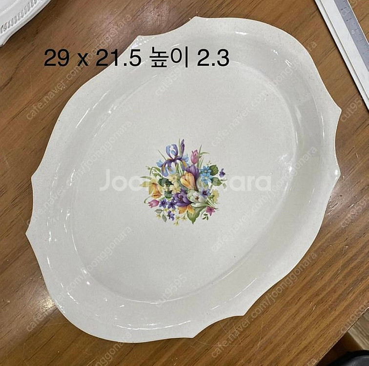 핸드메이드 도자기 접시 플레이트(2가지 디자인)--0