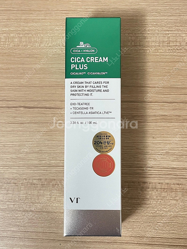 [새상품] VT 브이티 시카 크림 플러스 100ml--0