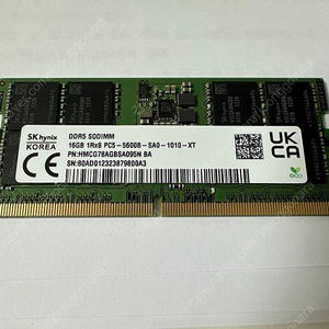 SK 하이닉스 노트북 램 DDR5-5600Mhz, 16Gb,(Sk hynix 노트북램 16기가 SODIM)