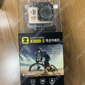 (미개봉) 액션캠 a-x4000-3 본품 + 액세서리 풀세트