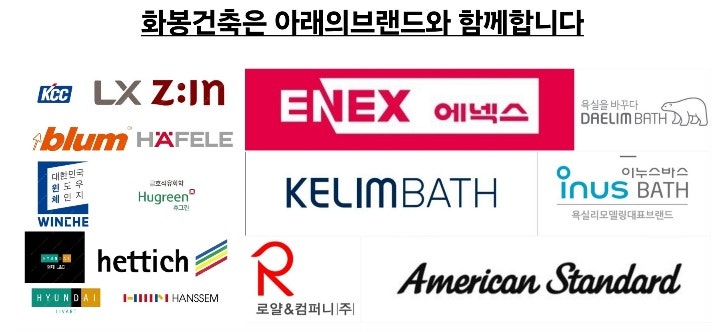 푸쉬풀번호키포함️아파트현관문,3중유리터닝도어,고급세면대️판...--0