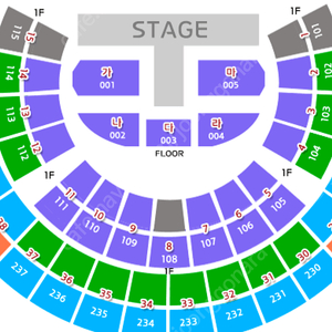 영탁 앙코르 서울콘서트 25년 2월 23일 일요일 3:00 SR석 4자리 연석