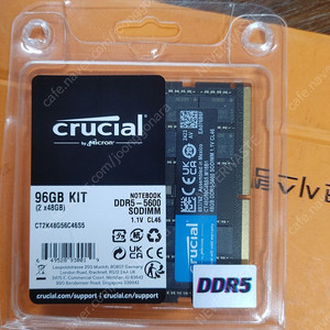 크루셜 ddr5 48gb 메모리 1개 노트북용