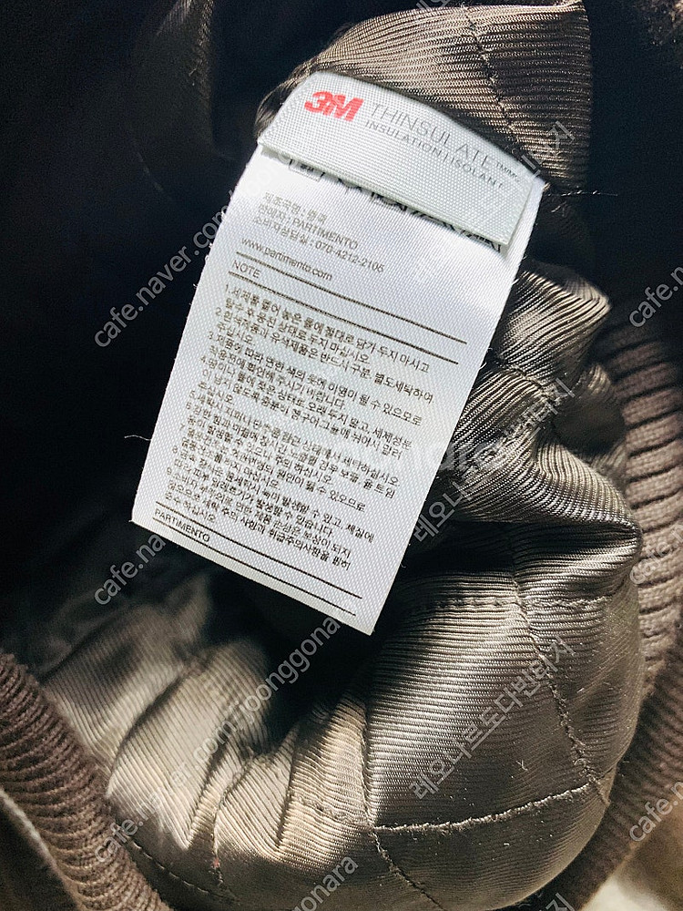 파르티멘토 바시티자켓 스타디움자켓 야구잠바 야구점퍼--2