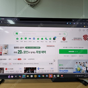 삼성전자 75인치(189cm) QLED TV