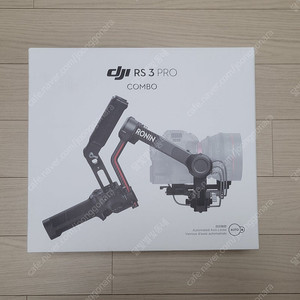 DJI rs3 pro combo 짐벌 팝니다.