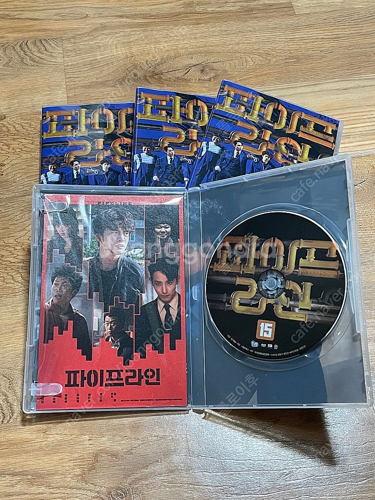 파이프라인 dvd(서인국, 이수혁, 음문석, 배다빈)--1